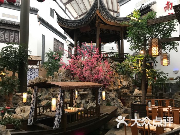 江南大院(香山里旗舰店)图片 - 第4张