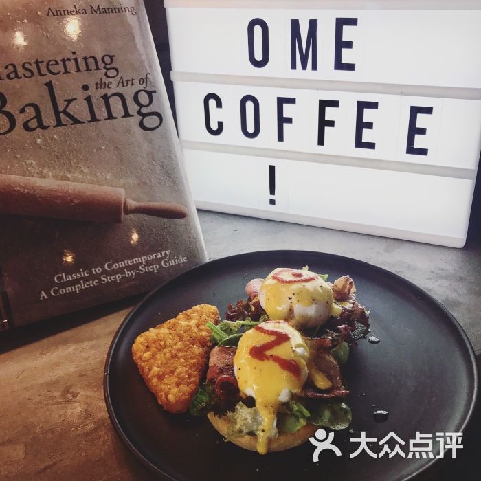 oh my eggish cafe(汇港购物中心店)图片 - 第9张