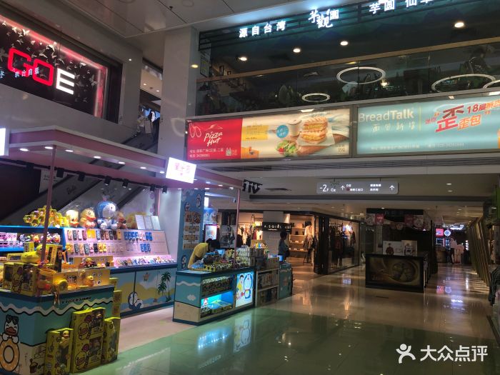 丽影广场位于客村地铁站出口上盖,分一期,.-丽