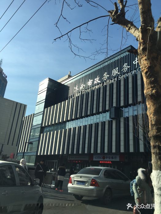 济南市政务服务中心停车场