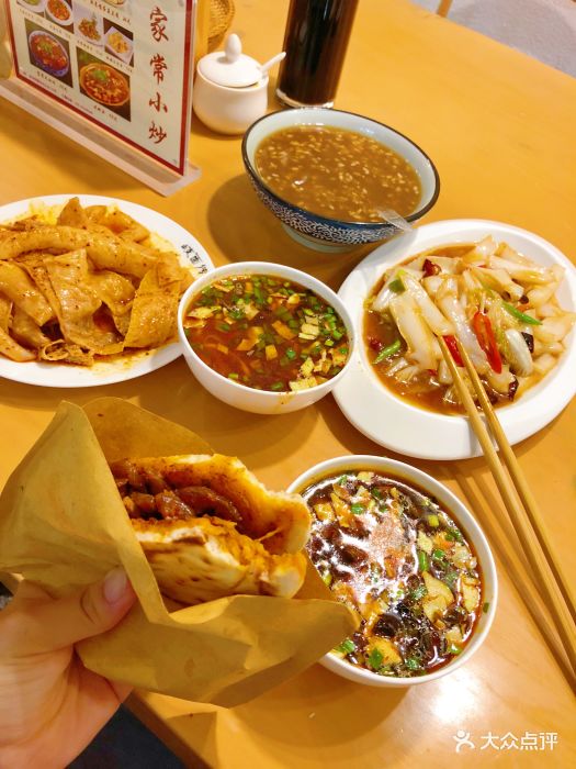 甑糕醪糟