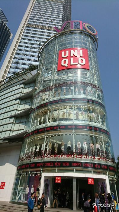 uniqlo(维多利广场旗舰店-门面图片-广州购物-大众点评网