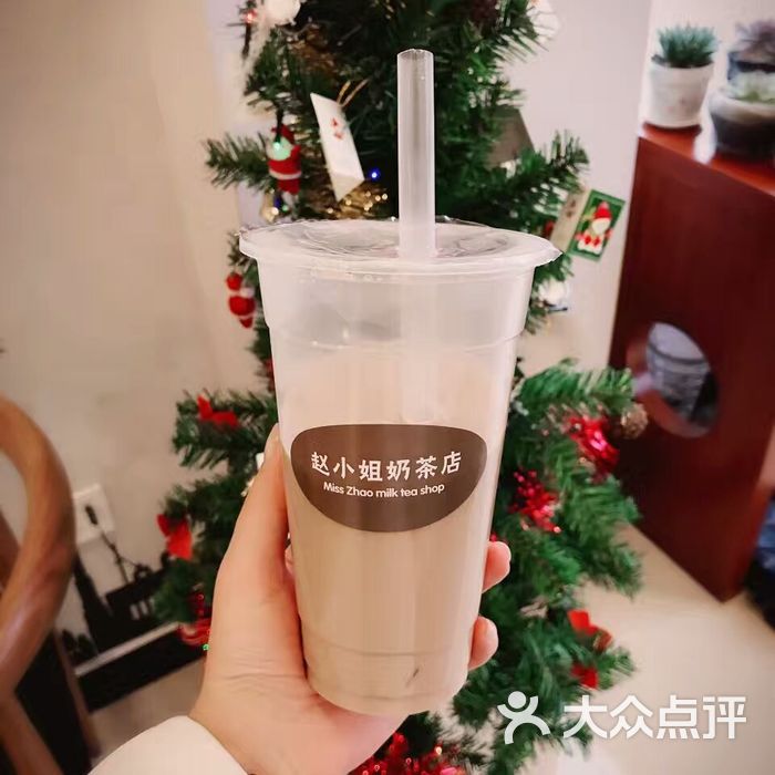 赵小姐奶茶店