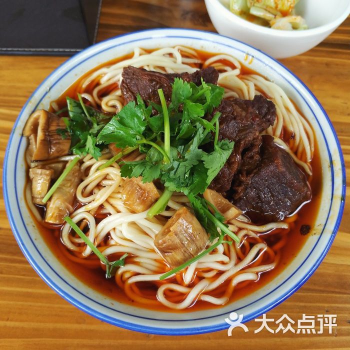 看家牛肉面