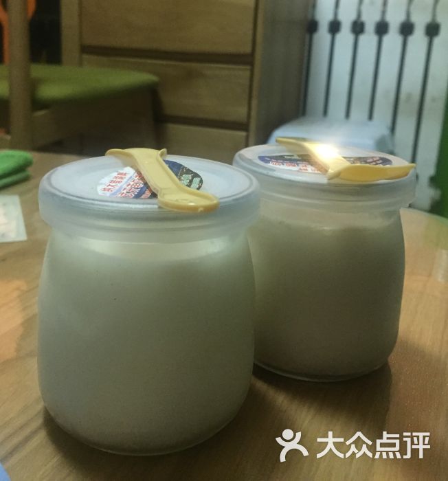香草朗姆提子酸奶