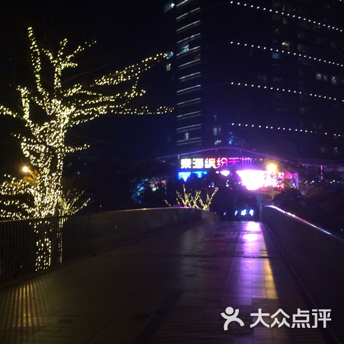 东海缤纷天地门面图片-北京综合商场-大众点评网