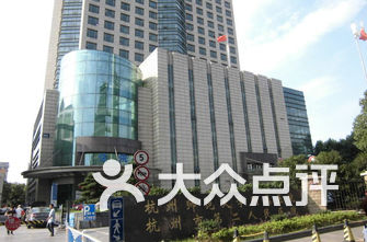 杭州市医院排名_杭州市第一人民医院