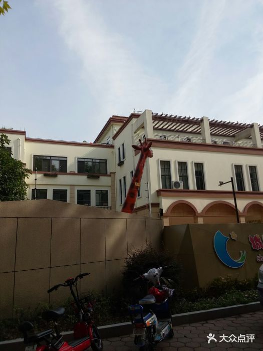 萧山区级机关学前教育集团机关幼儿园图片 - 第2张