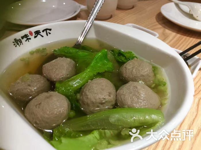 潮味天下茶餐厅(协信店)潮汕牛肉丸汤图片 第14张