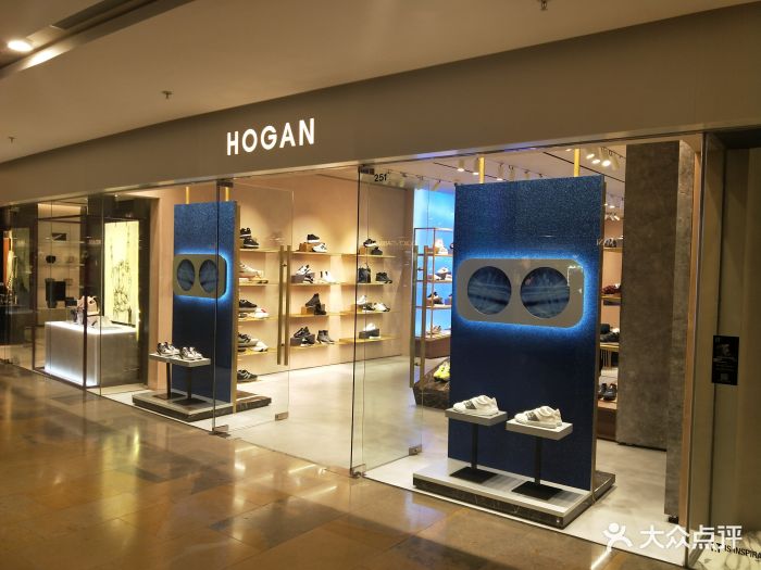 hogan(太古广场店)图片 - 第1张