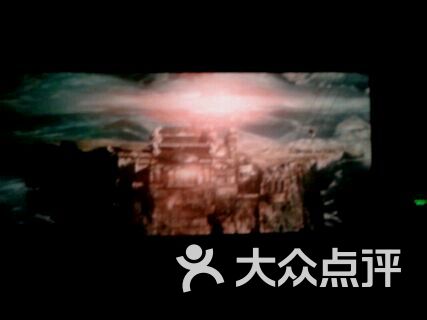 搜秀影城-逆世界(数字3D\/英文)图片-北京电影