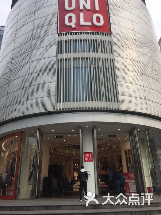 uniqlo(南京西路店)图片 第138张