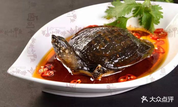 卤司令秘制小甲鱼(香樟路店)甲鱼图片 - 第27张