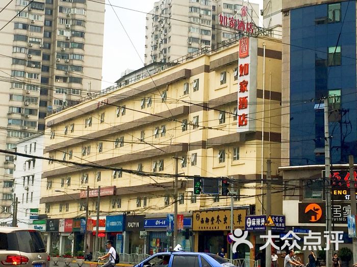 如家快捷酒店(长宁路江苏路地铁站店)图片 - 第52张