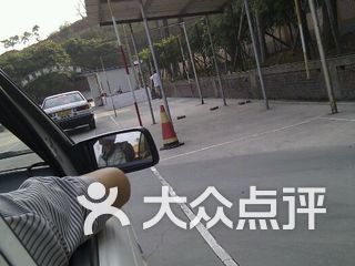 国源驾校基地 电话,地址,图片,营业时间-云阳县