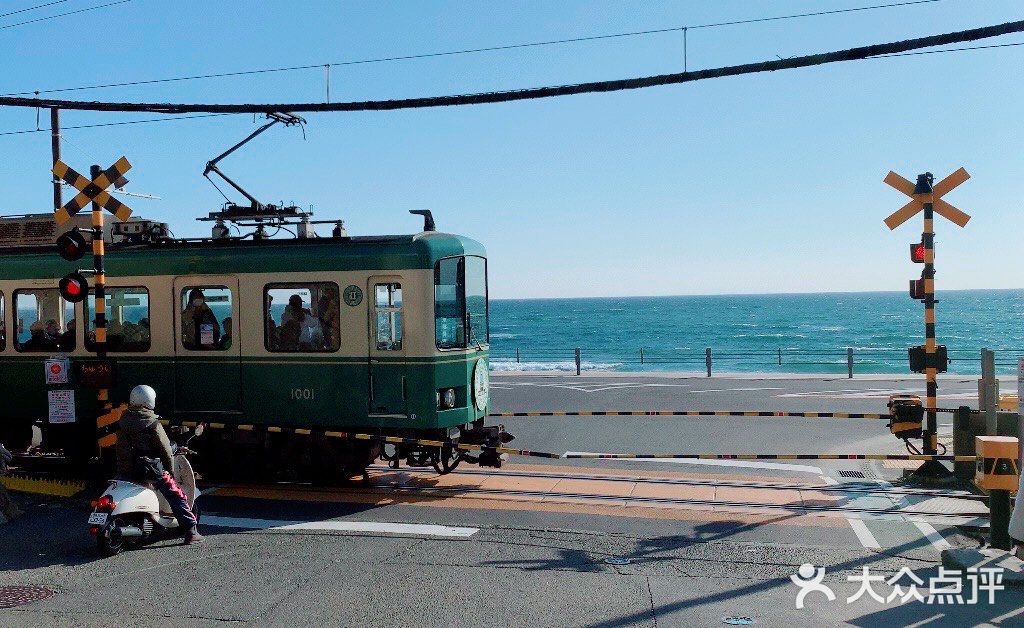 日本旅游76圆灌篮高手梦