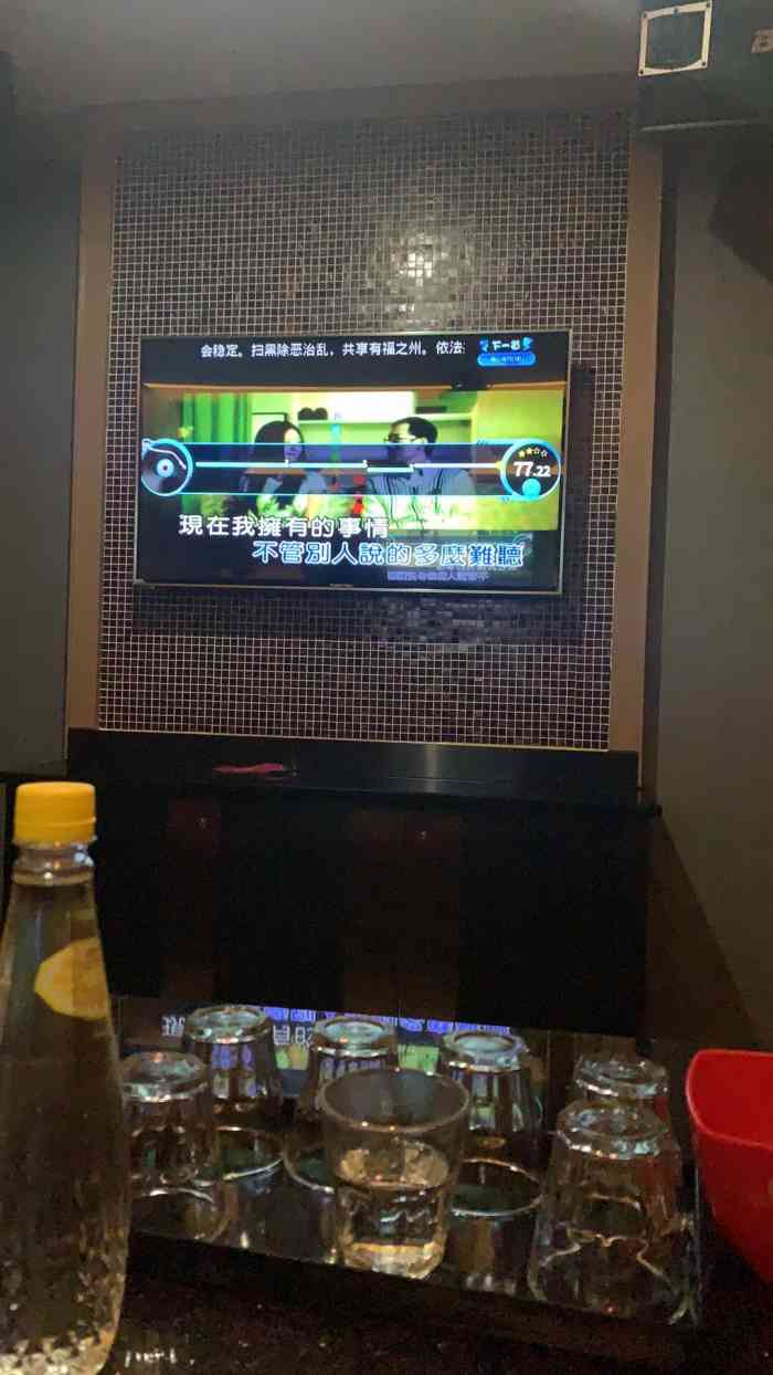 方糖量贩式ktv(宝龙美凯龙店)