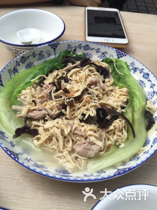 品珍鲜小龙虾大闸蟹店