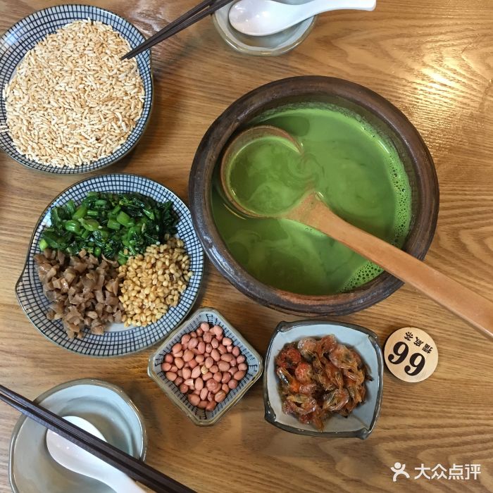 擂咸茶.汕尾特色擂茶养生专门店图片 - 第1370张