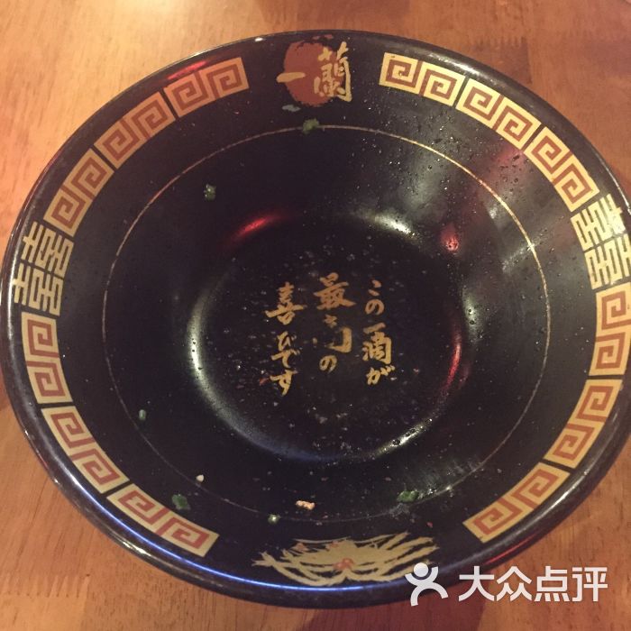 一兰拉面(尖沙咀店)图片 - 第3张
