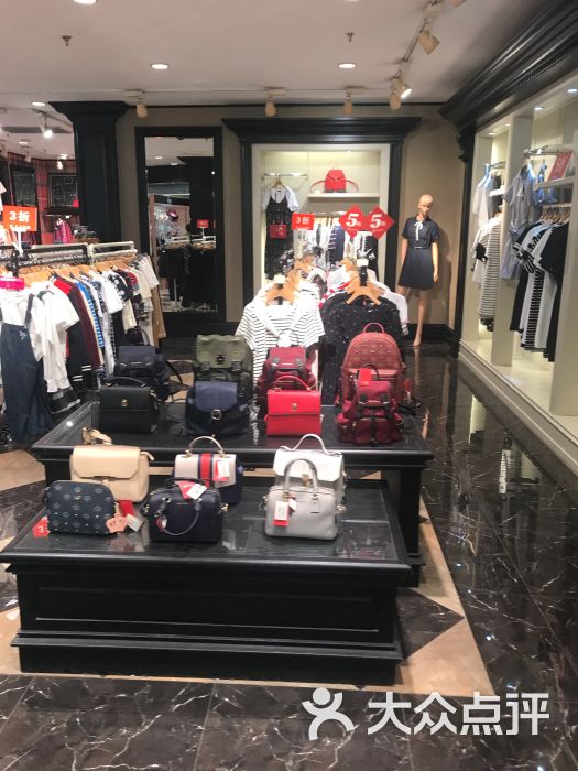 eland(仙林金鹰店)图片 - 第2张