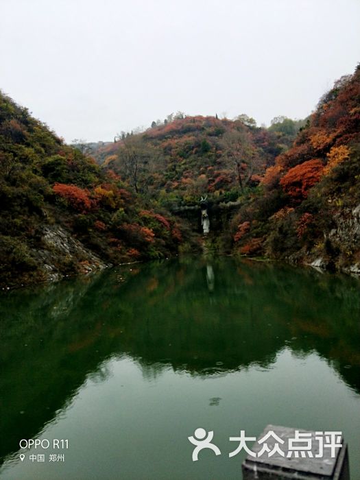 竹林长寿山景区图片 - 第68张