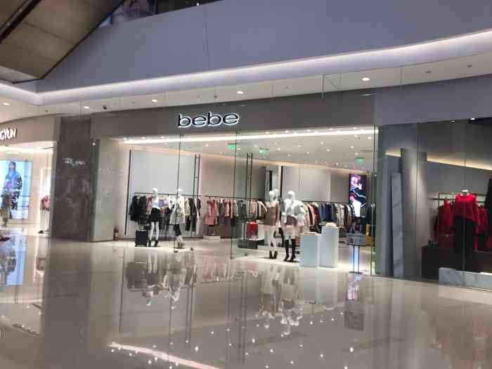 bebe(华润万象城店)-"bebe～女装品牌,体现女人自信且