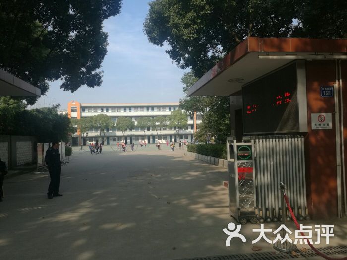 无锡市惠山小学图片 第4张