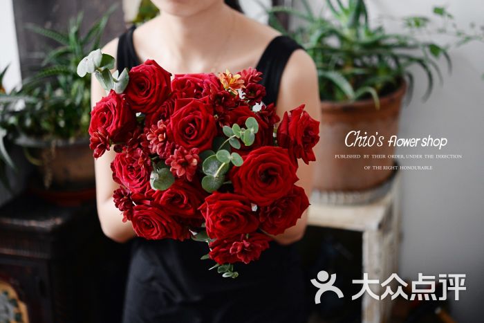 一束花图片 - 第6张