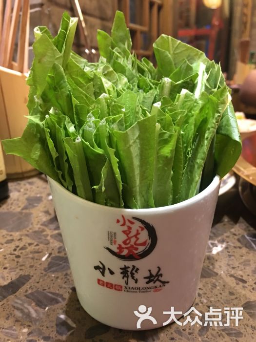 小龙坎老火锅(石景山店)油麦菜图片 - 第14张