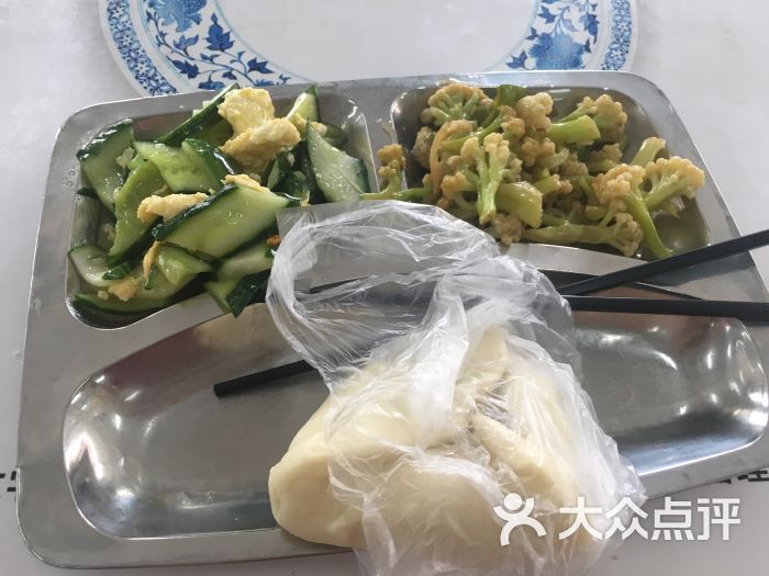 沈阳化工大学一食堂图片 - 第1张