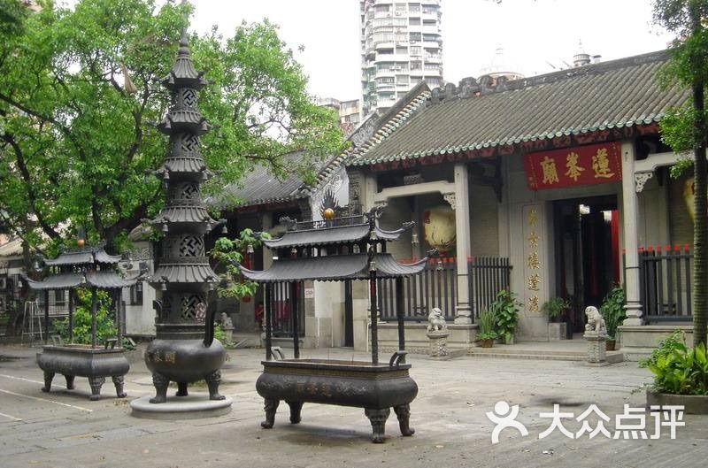 普济禅院图片 第3张