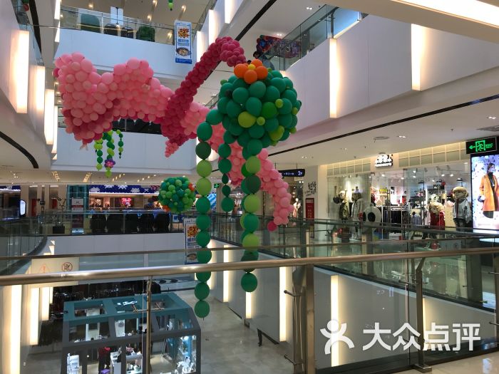 汇嘉时代广场(朝阳店)-图片-库尔勒市购物-大众点评网