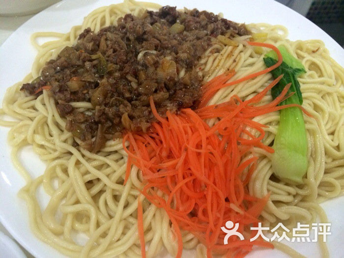 拌面