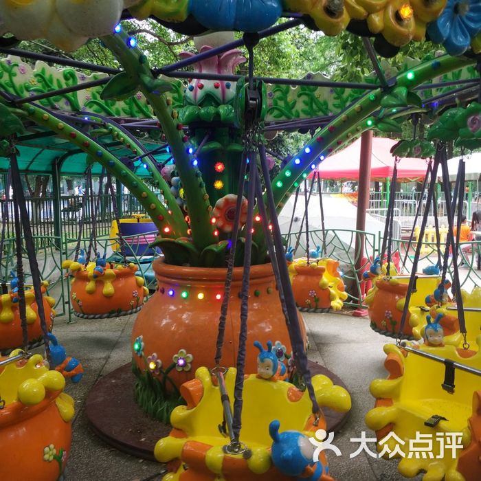 解放公园游乐场图片-北京亲子乐园-大众点评网