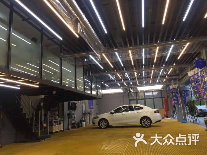 汽美工坊(白银路店)图片 第61张