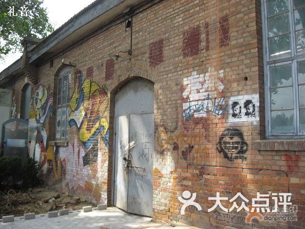798艺术中心位置 xy574n2fg6lD9eanVUy8ZMsIFFszPCZ8d8hl43sw3umhLC5f0SSJr4dqexDFSz-STYGVDmosZWTLal1WbWRW3A.jpg