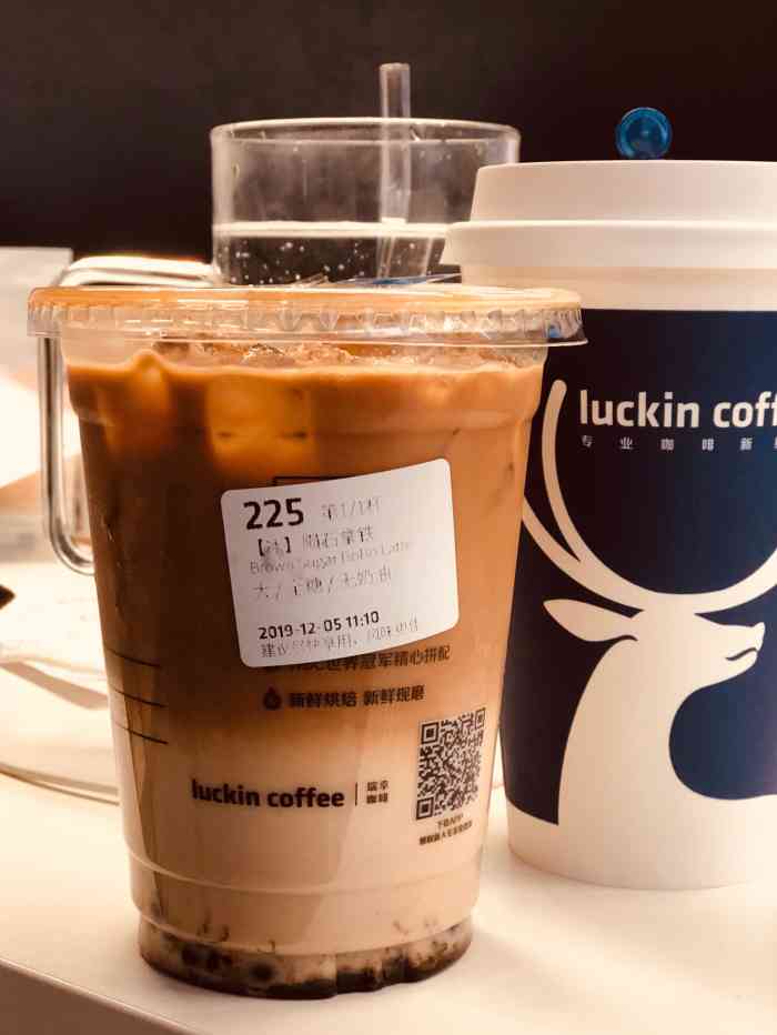 luckin coffee瑞幸咖啡(科技生态园7栋店"这间估计是我喝过最难找的