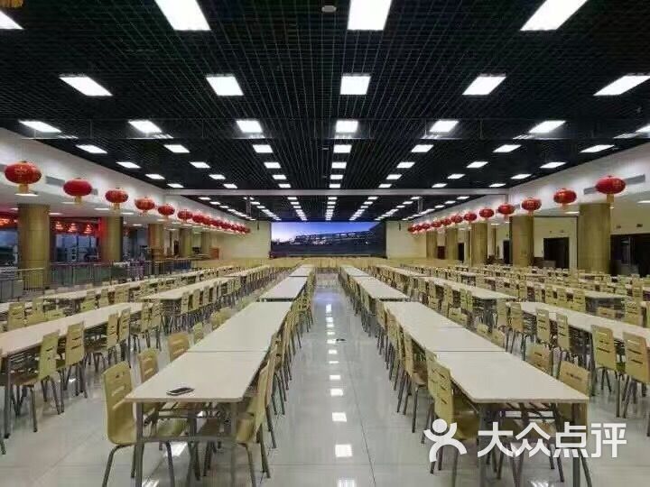 北京市第二中学食堂图片 - 第4张