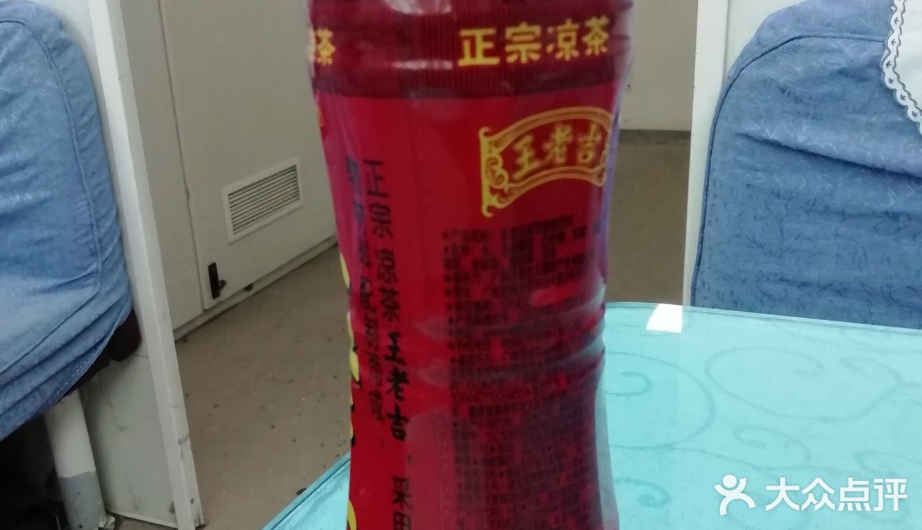 正宗凉茶王老吉,独家配方,王老吉大健康专业出品凉茶