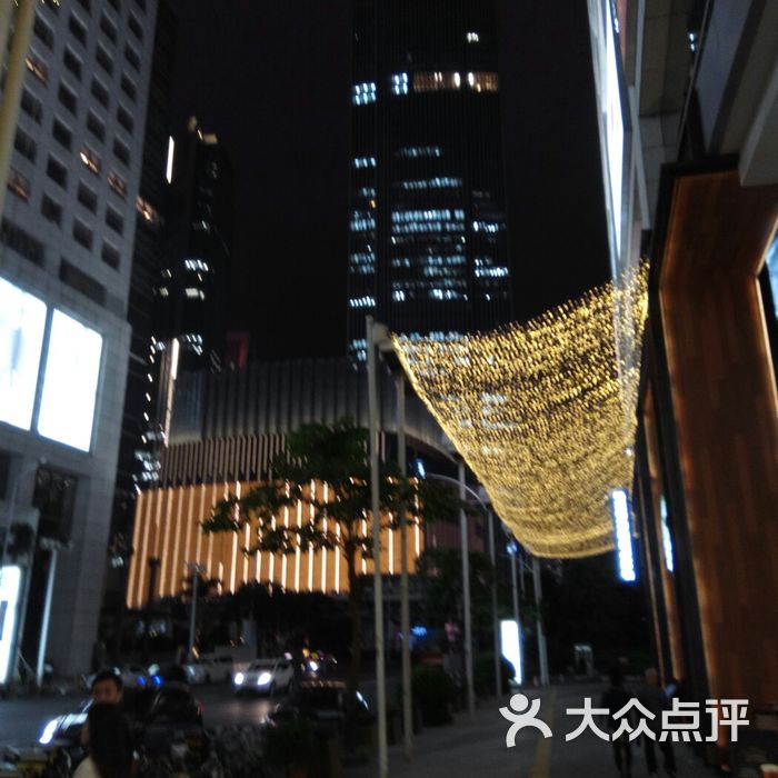 花城汇图片-北京综合商场-大众点评网