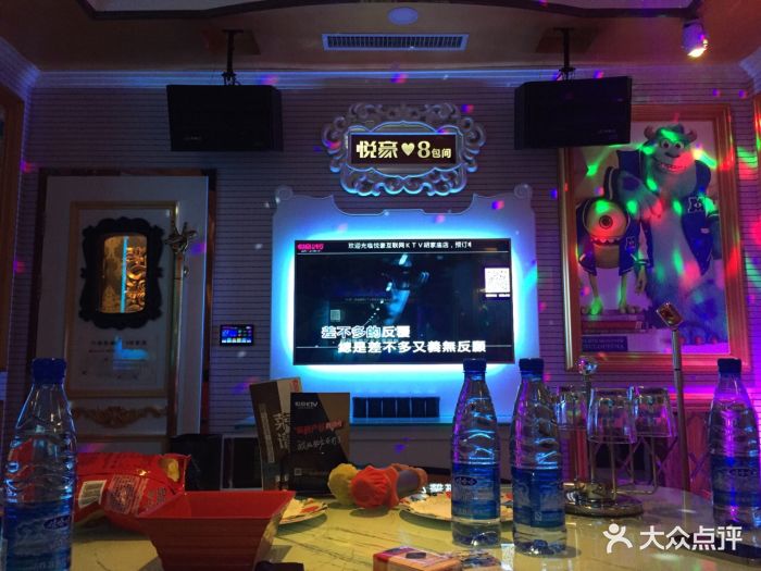 悦豪ktv(万和城购物中心店)图片 - 第604张