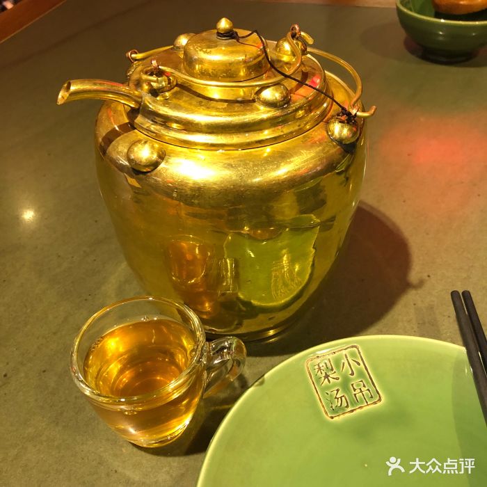 小吊梨汤(团结湖店)图片 - 第4813张