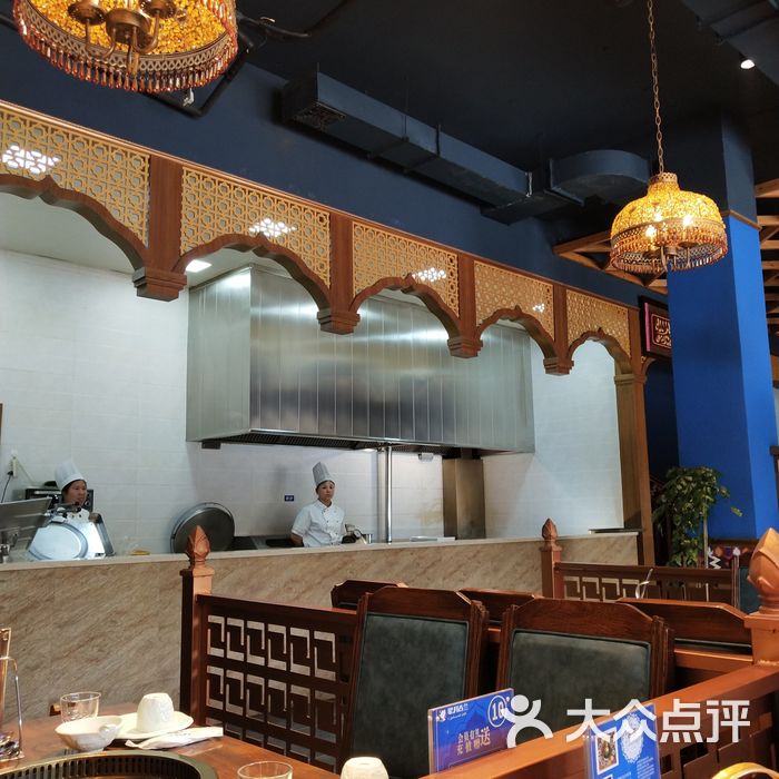 星月古兰清真餐厅