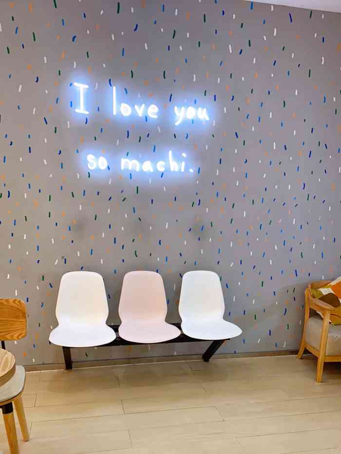 麦吉machimachi(珠江路金鹰店)-"不得不说麦吉的烤布蕾奶茶搭配小芋圆