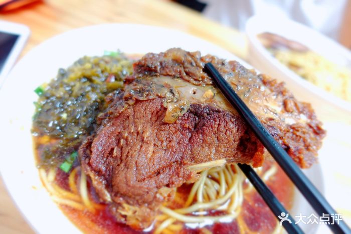 南湖大肉面-熏鱼面-菜-熏鱼面图片-南京美食-大众点评网