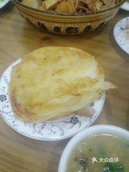 "万家惠水产部"的全部点评 - 河曲县美食 - 大众点评网