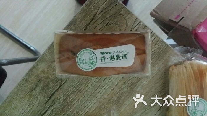 香港麦道(北京华联八一农大店)图片 - 第3张