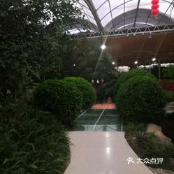 文登市西楼生态园