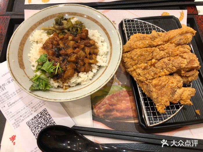 永和大王(贵友店)酥嫩鸡腿排卤肉fun图片 - 第150张